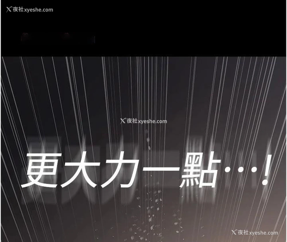 45P - 夜间诊疗室