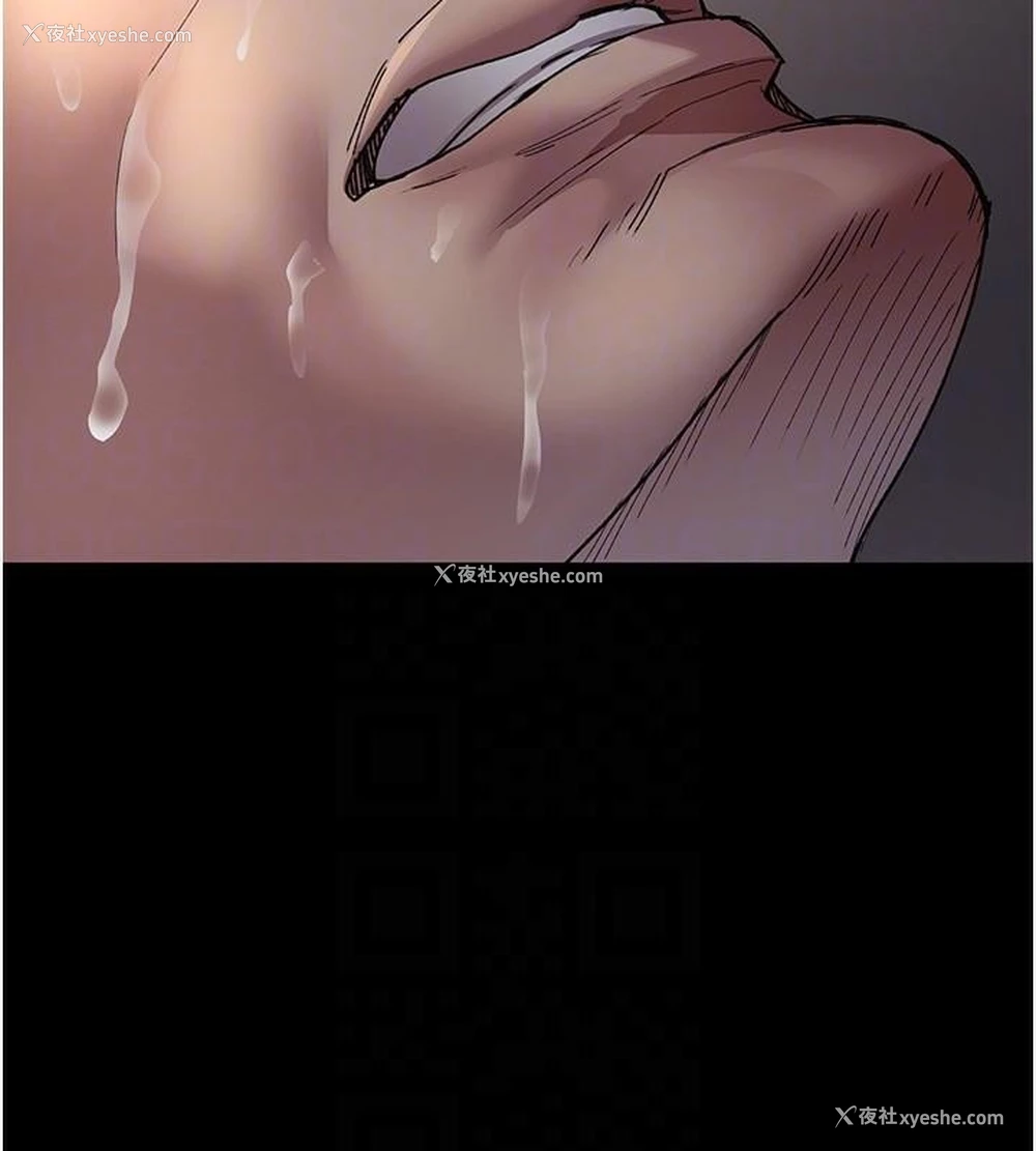 51P - 夜间诊疗室