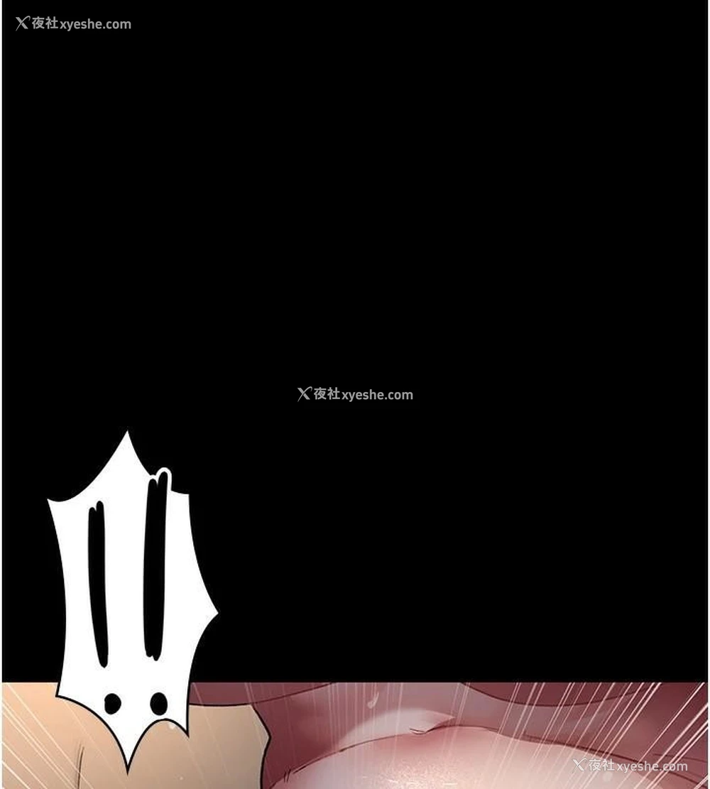 55P - 夜间诊疗室