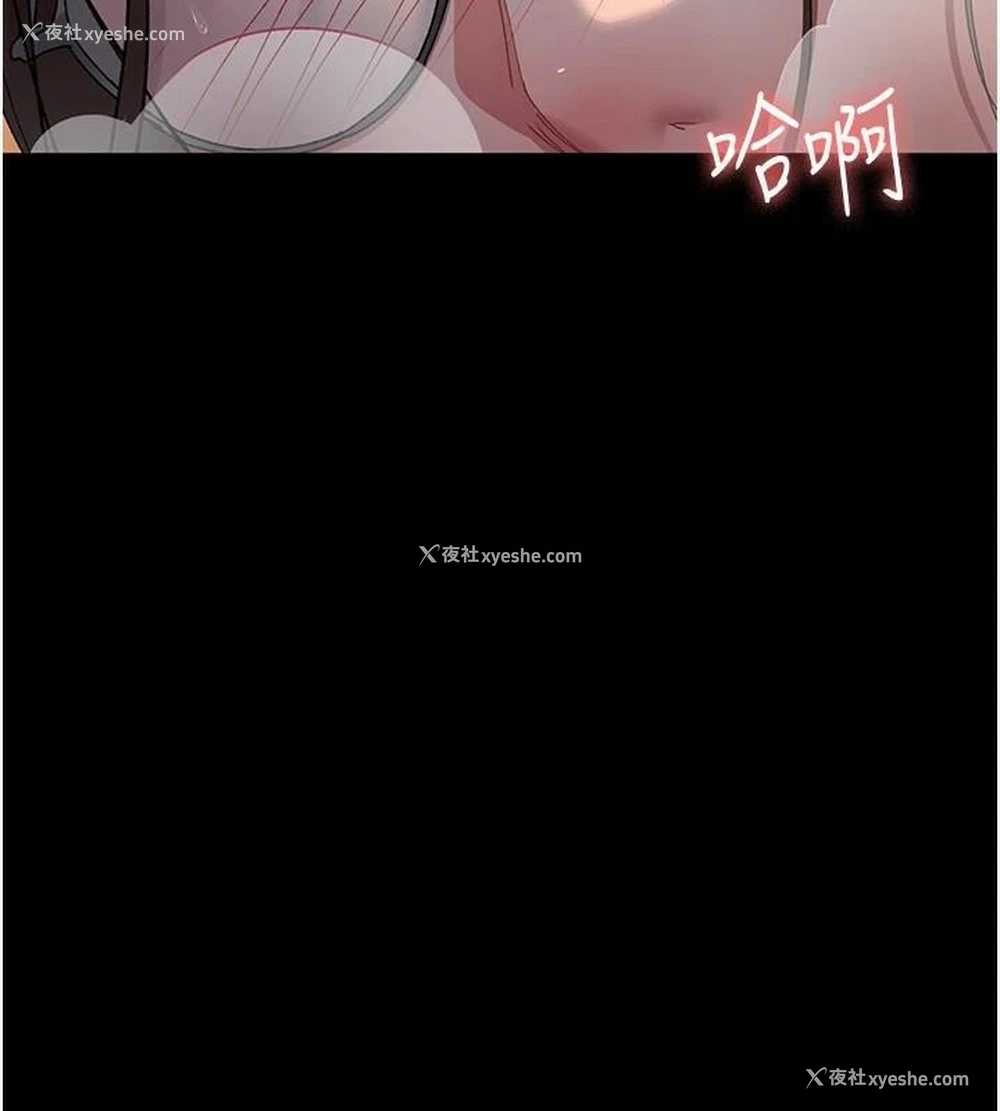 59P - 夜间诊疗室