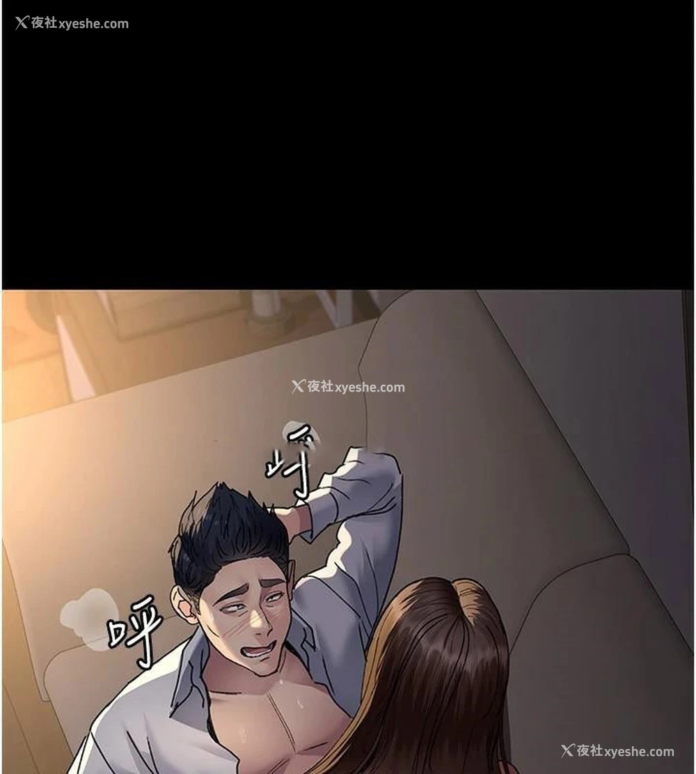 60P - 夜间诊疗室