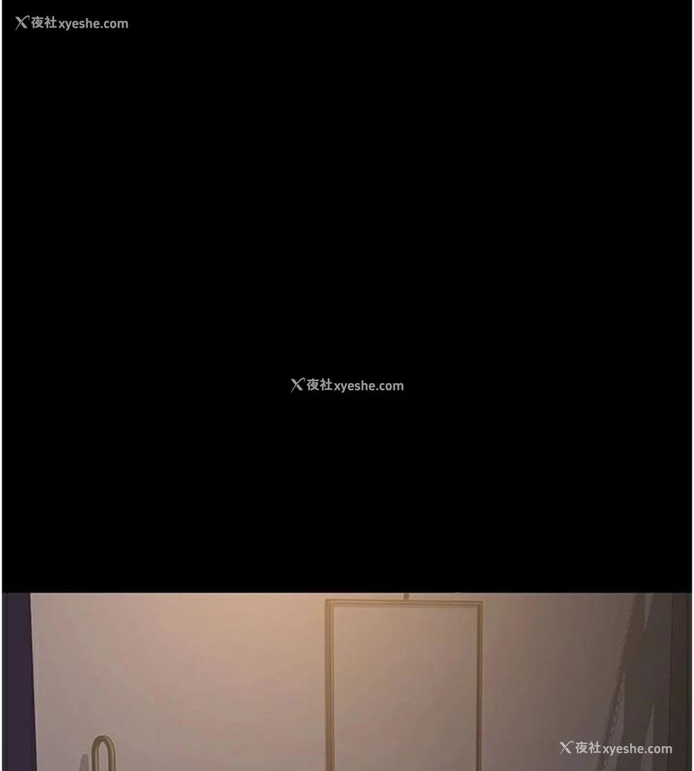 72P - 夜间诊疗室