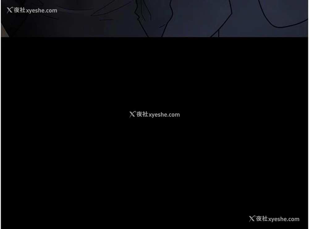 101P - 夜间诊疗室