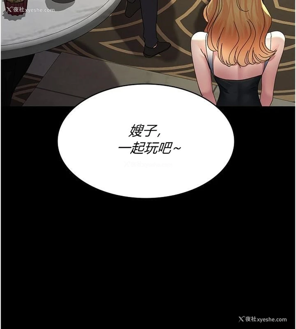 122P - 夜间诊疗室