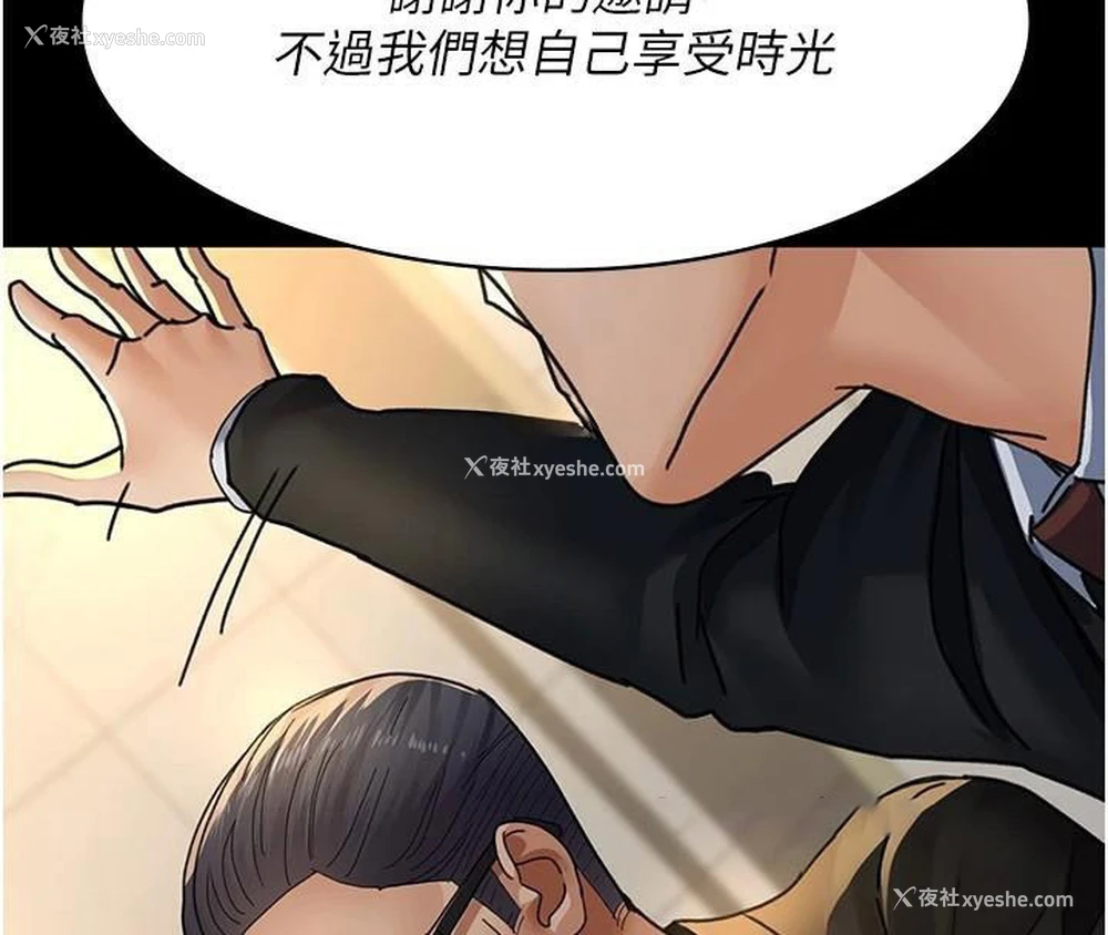 132P - 夜间诊疗室