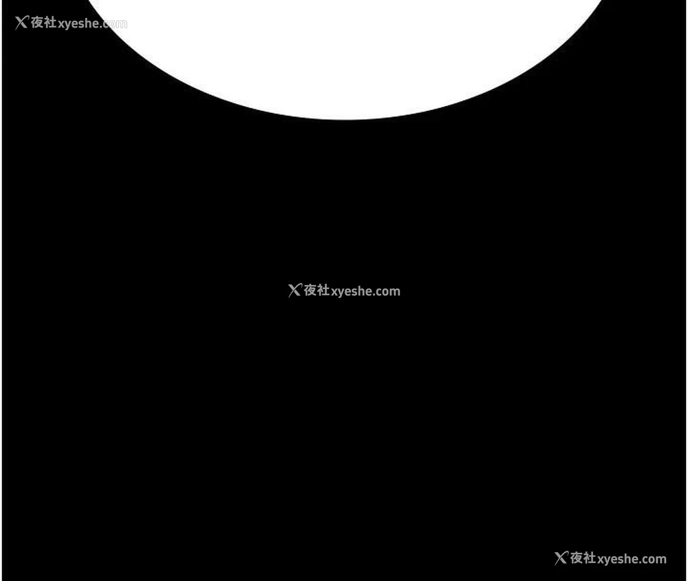 144P - 夜间诊疗室