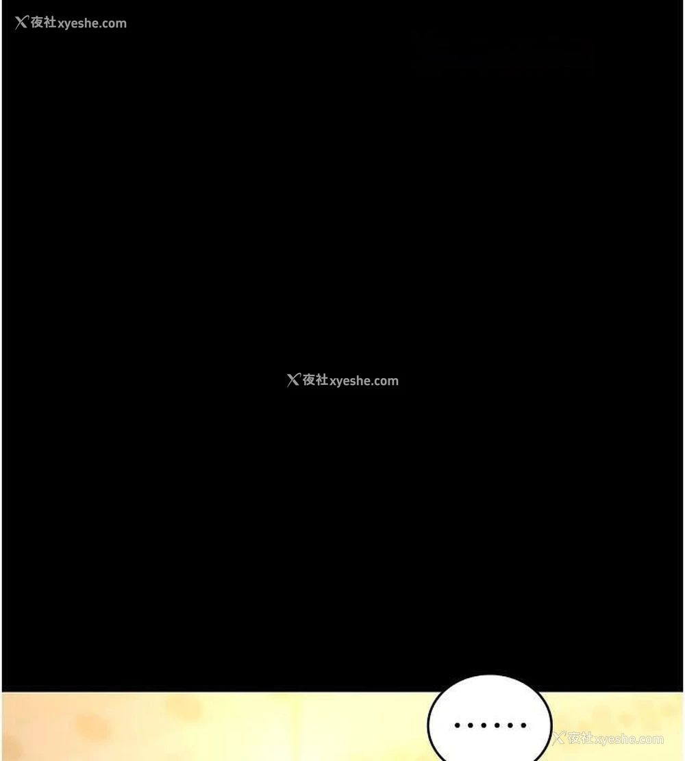 147P - 夜间诊疗室