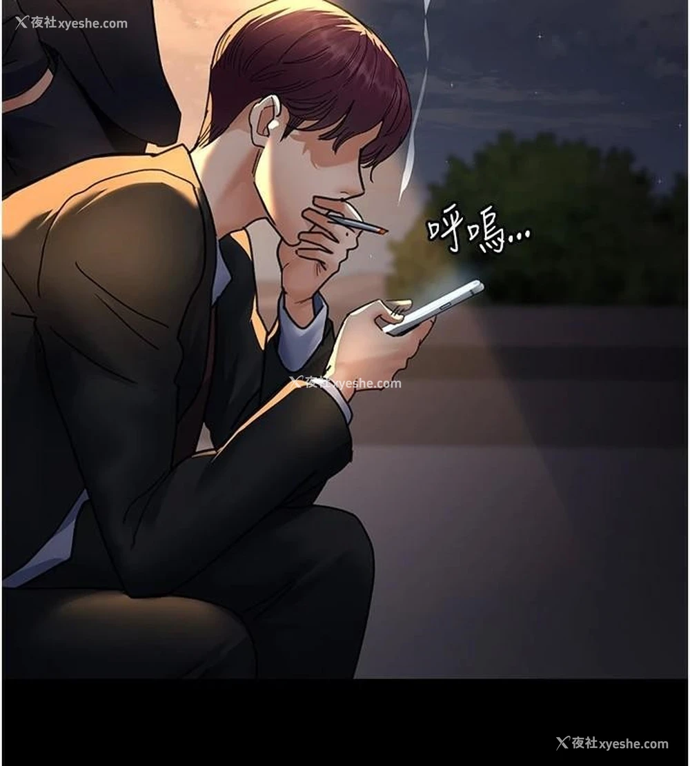 155P - 夜间诊疗室