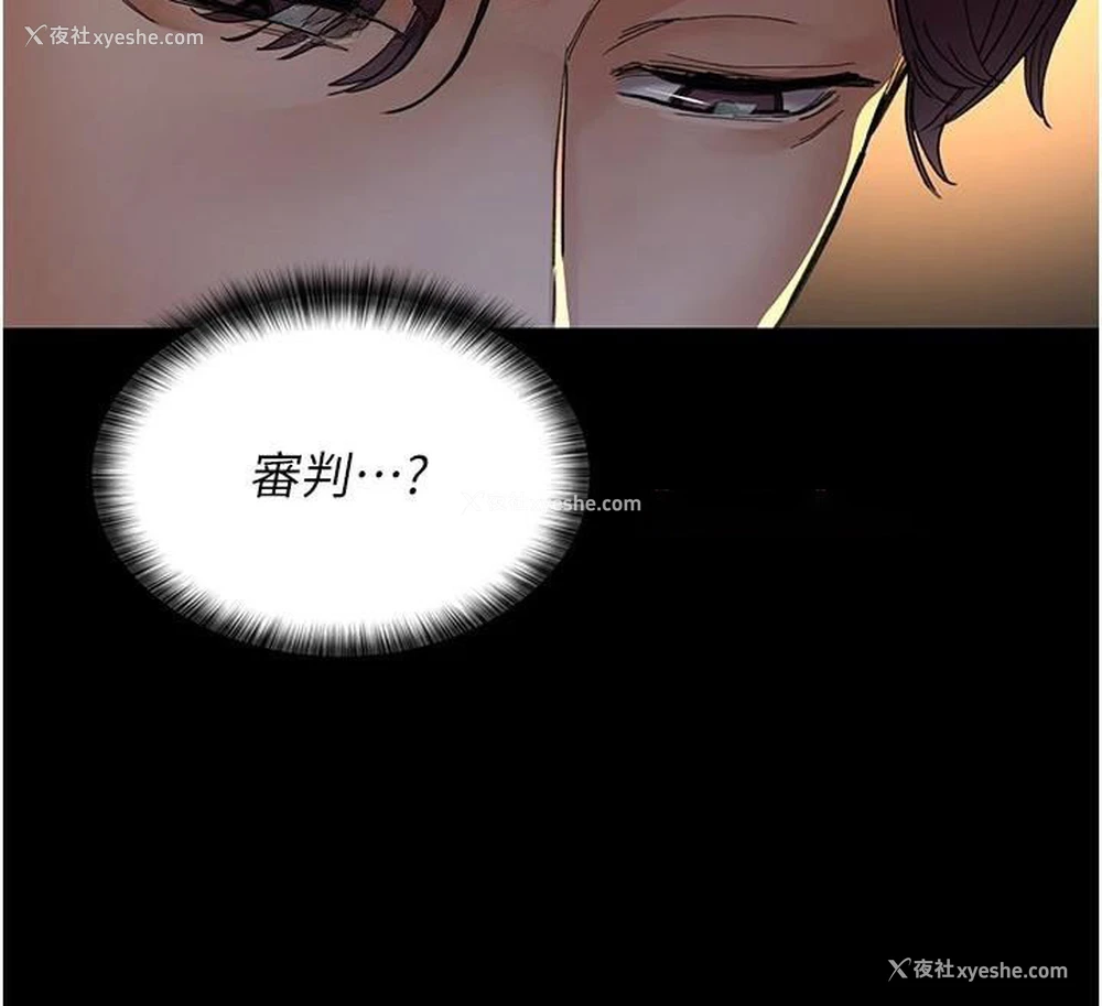 160P - 夜间诊疗室
