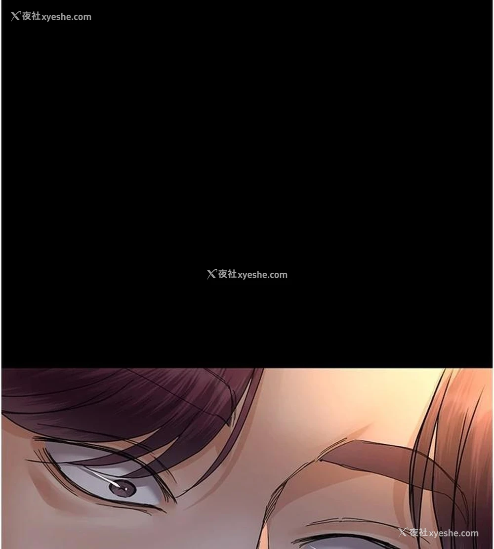 161P - 夜间诊疗室