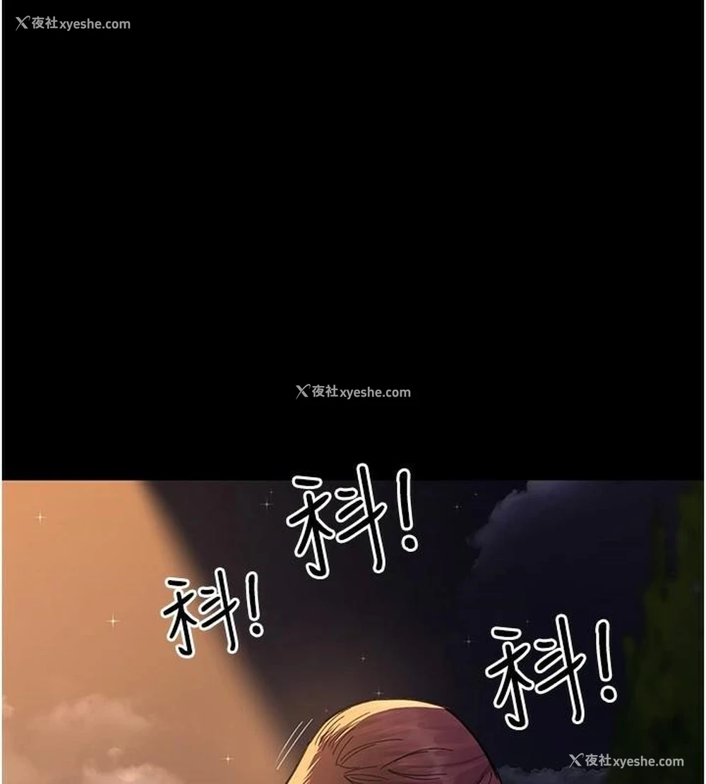 166P - 夜间诊疗室