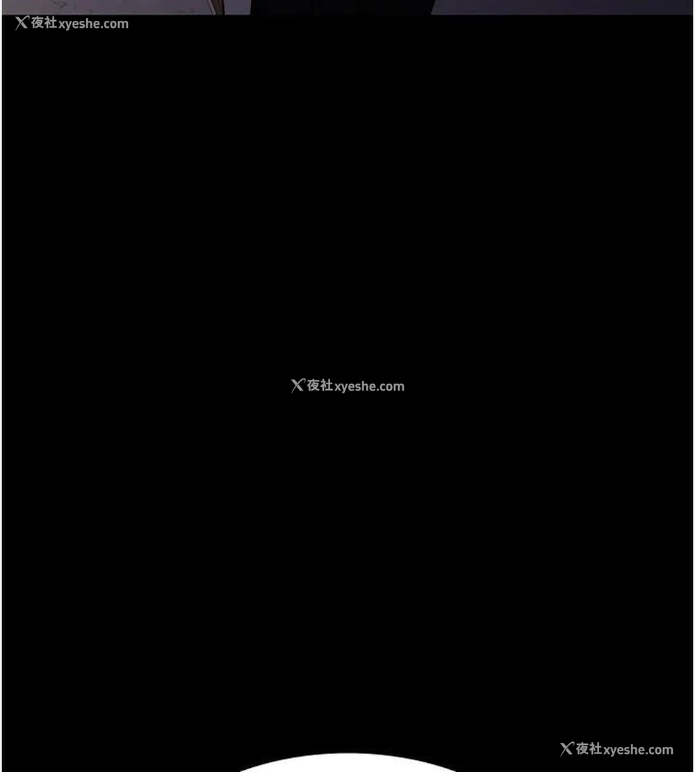 168P - 夜间诊疗室
