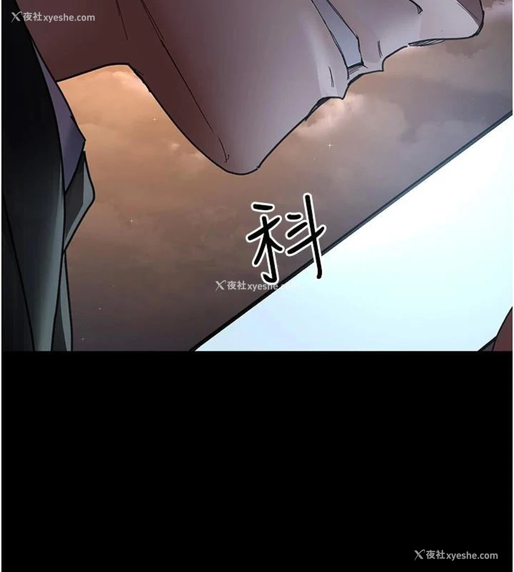 174P - 夜间诊疗室