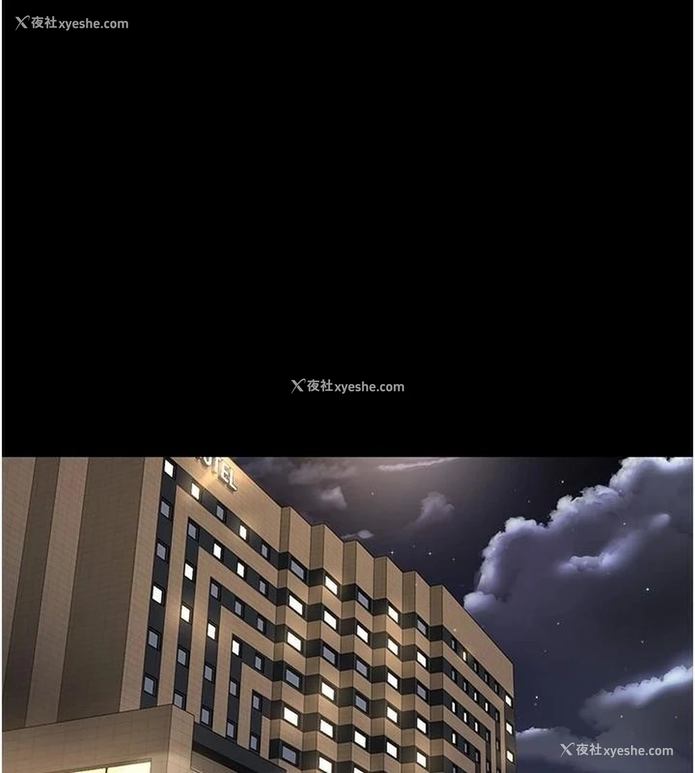 1P - 夜间诊疗室