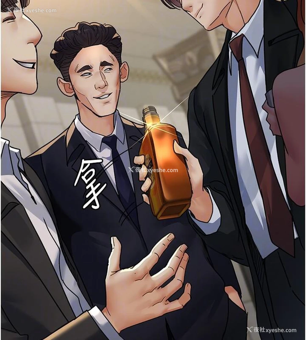 23P - 夜间诊疗室