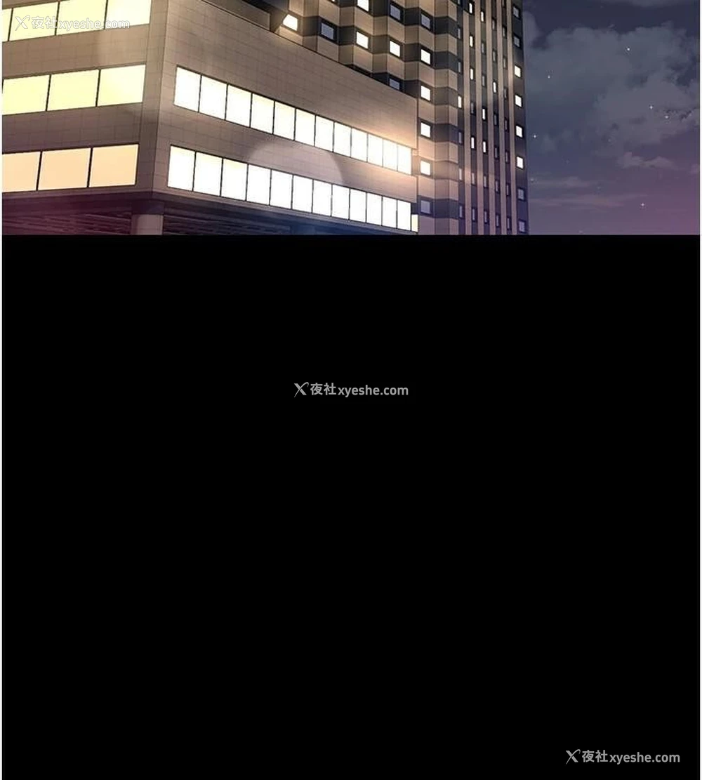 2P - 夜间诊疗室