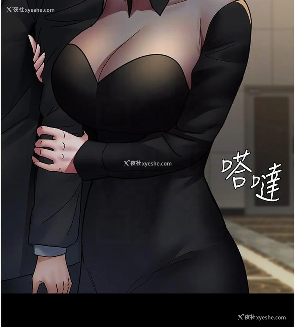 36P - 夜间诊疗室