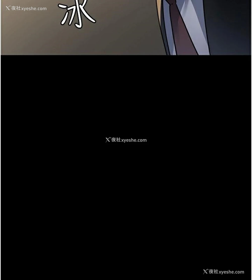 51P - 夜间诊疗室