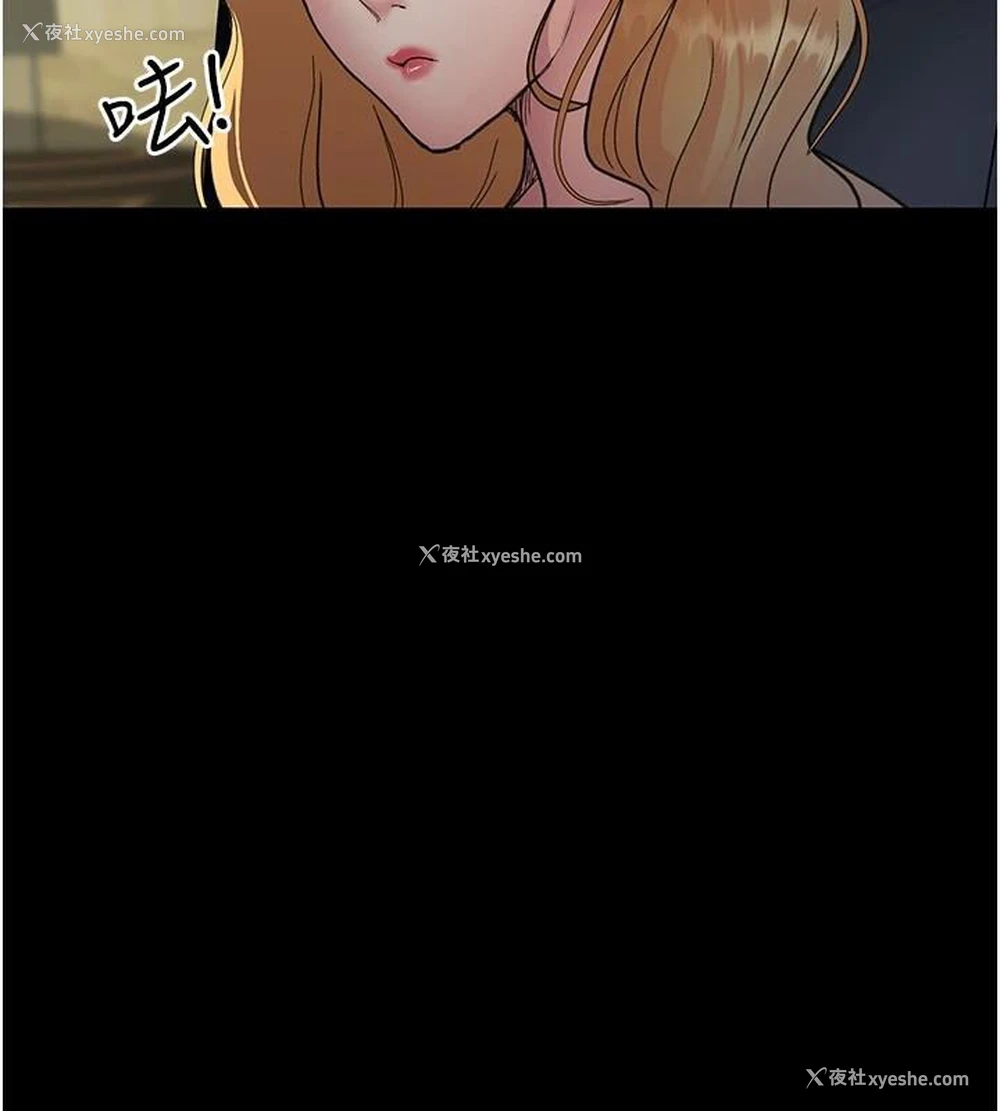 56P - 夜间诊疗室
