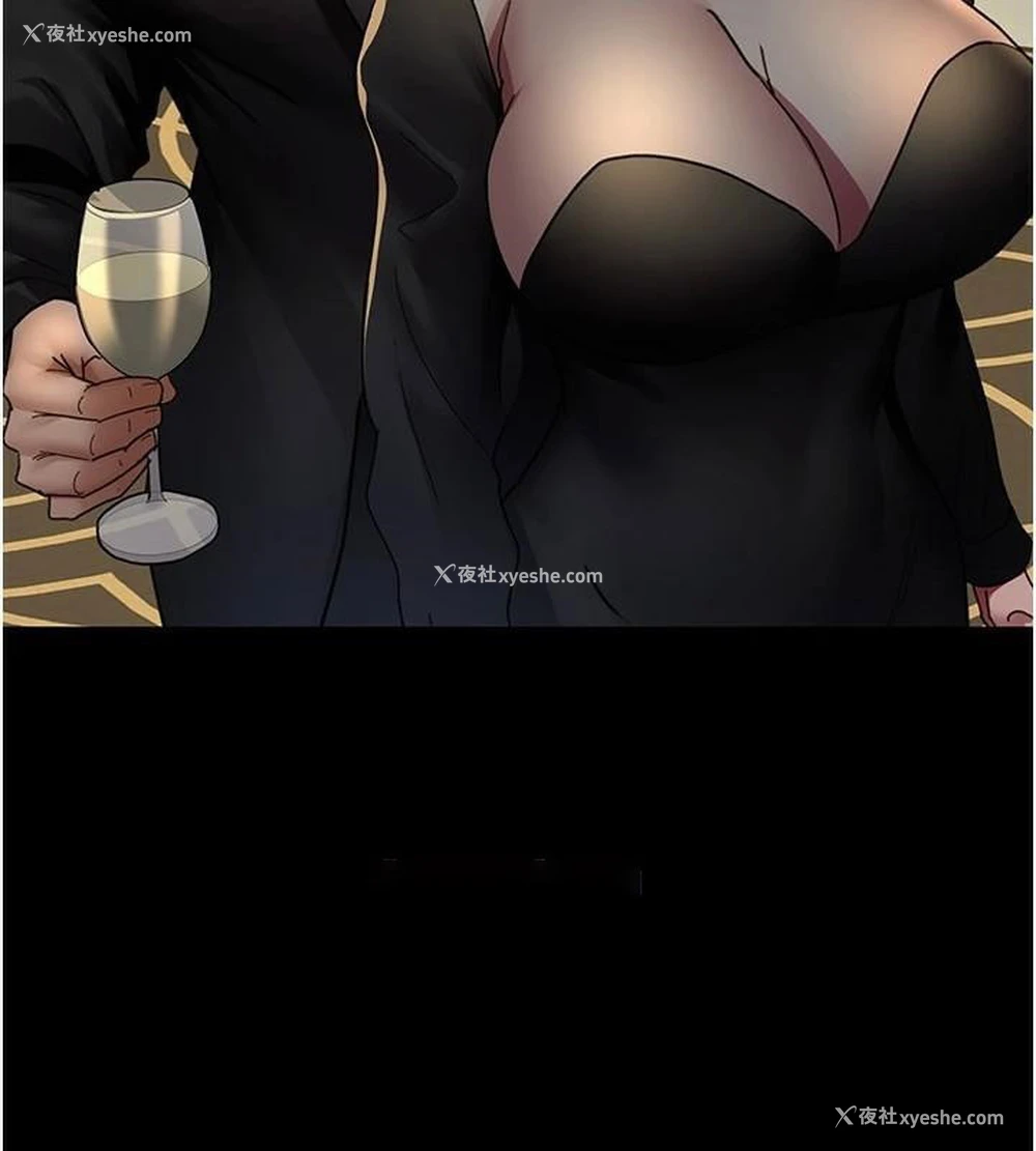 59P - 夜间诊疗室