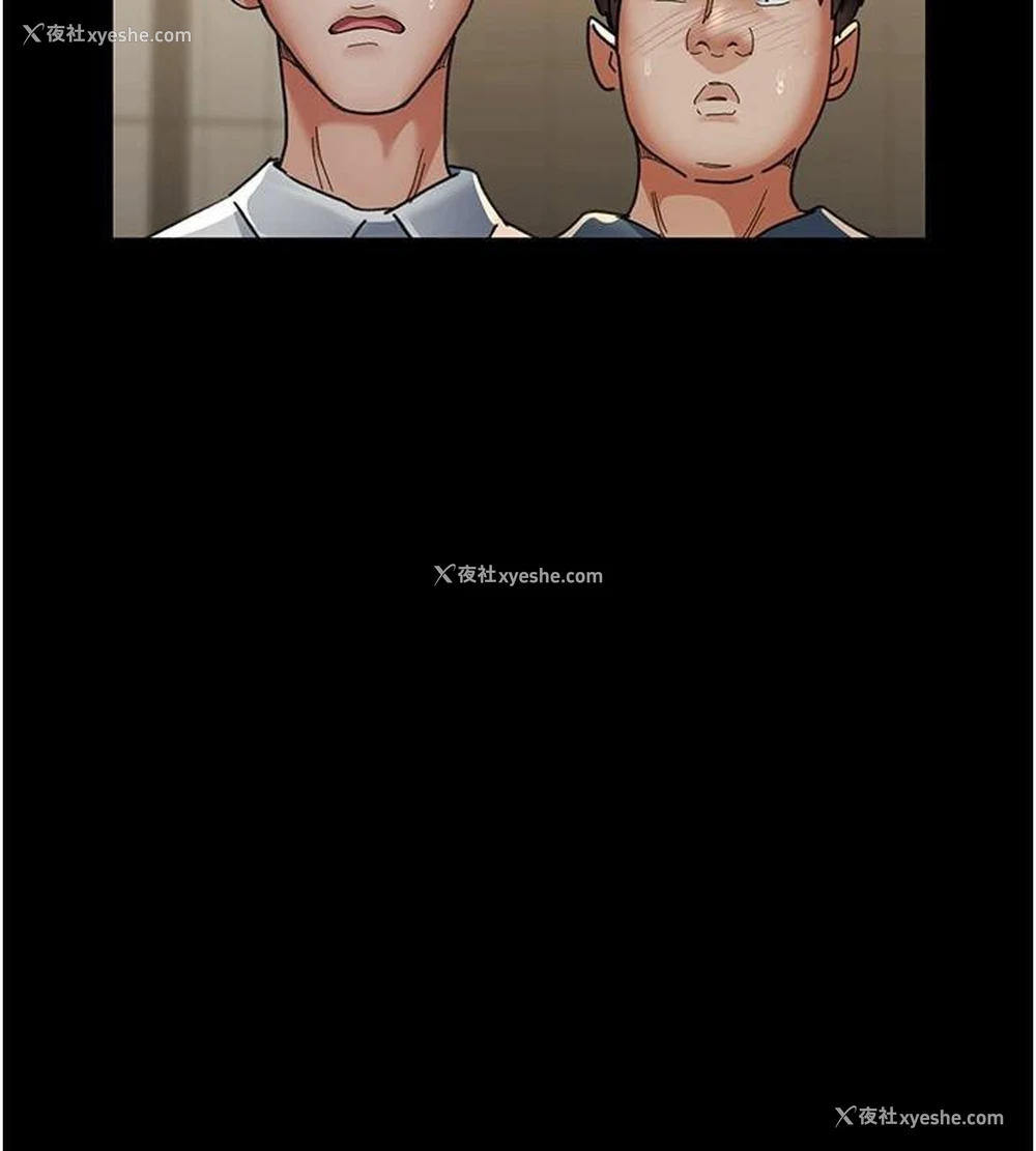 69P - 夜间诊疗室