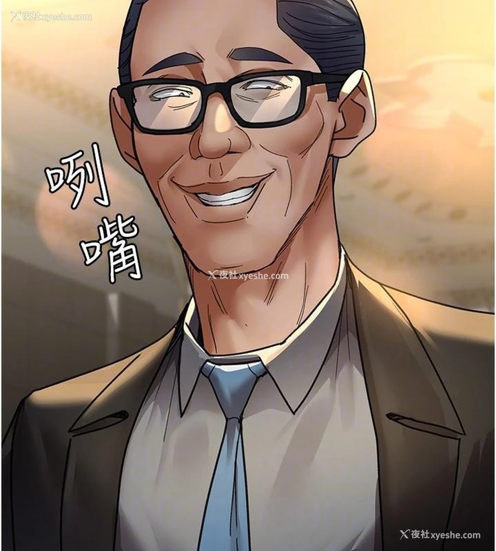 77P - 夜间诊疗室