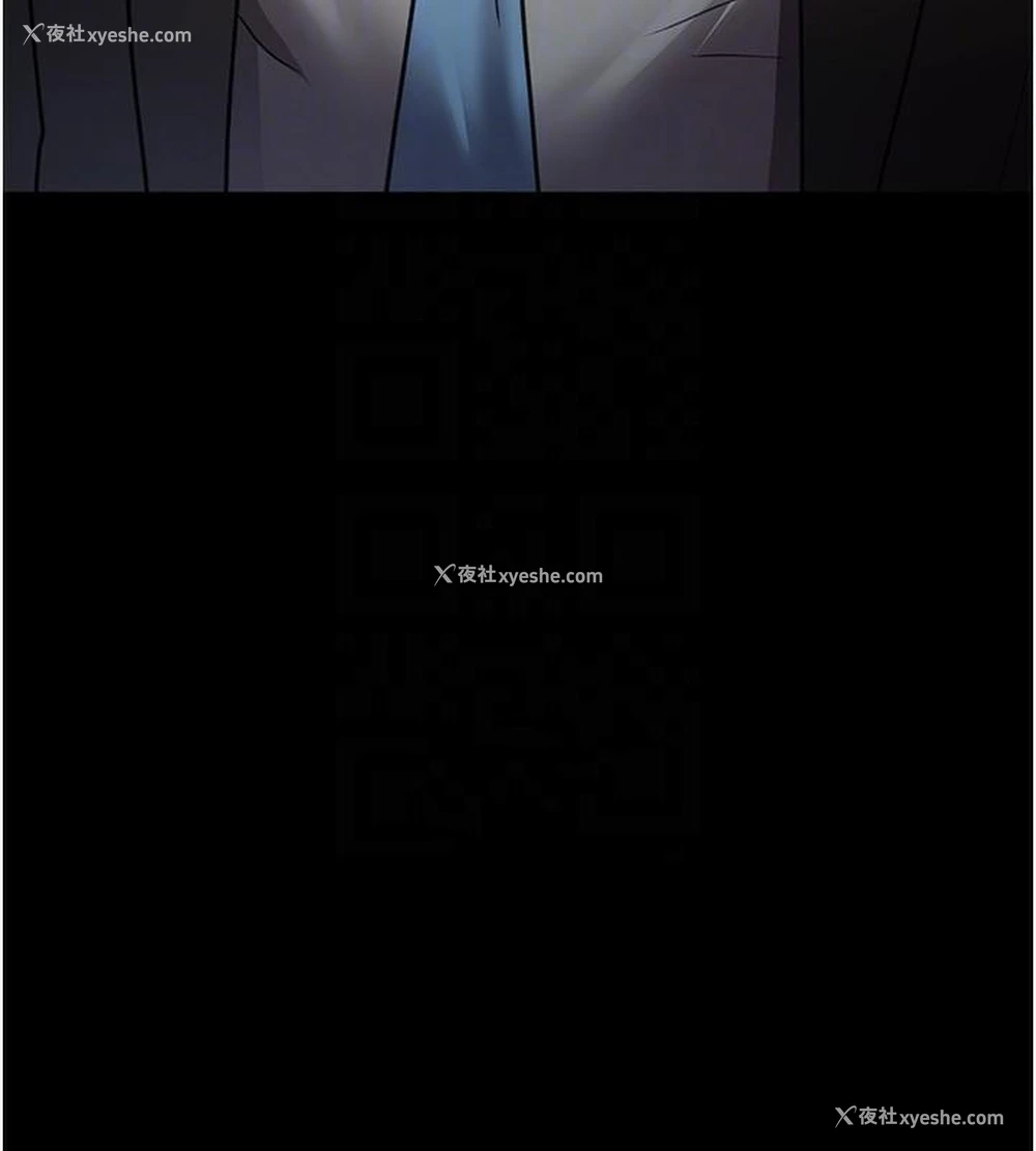 78P - 夜间诊疗室