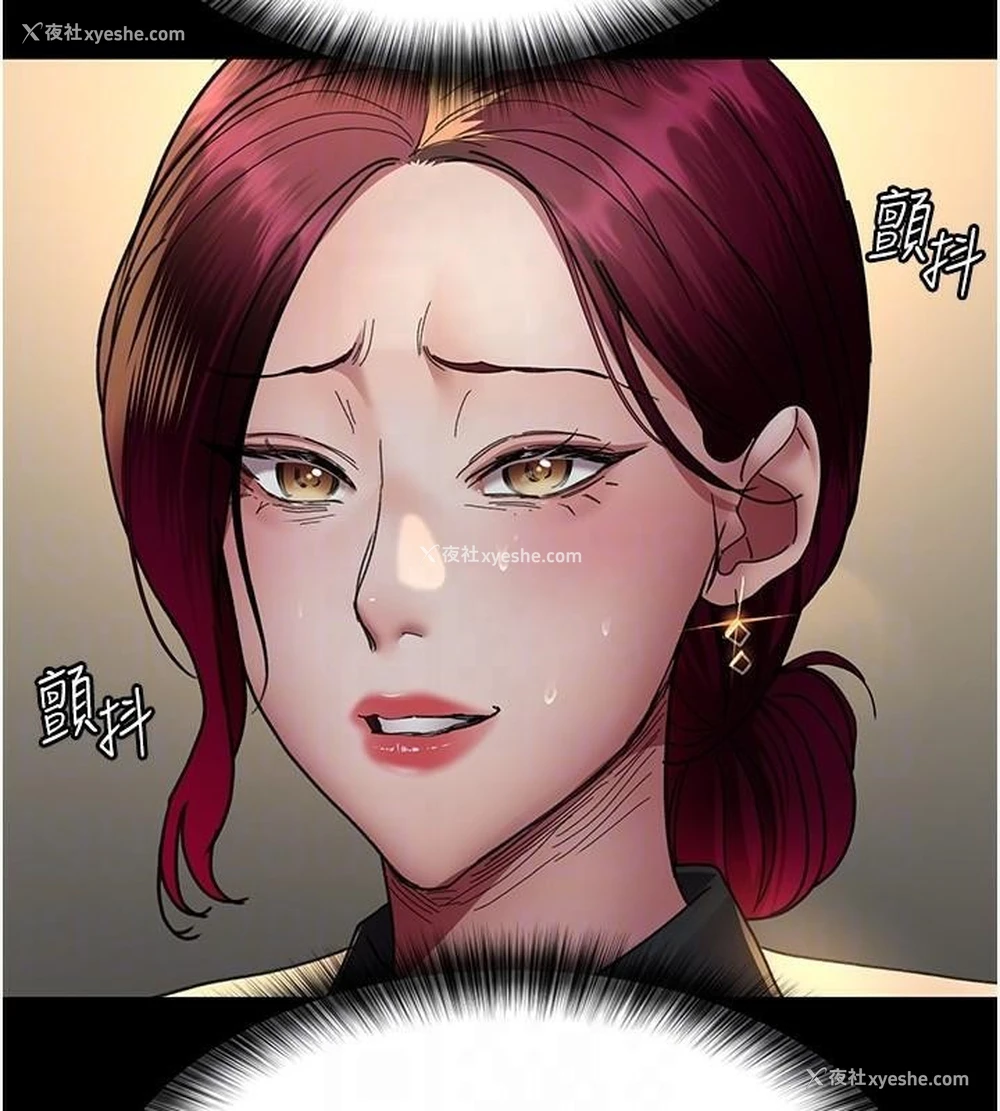 84P - 夜间诊疗室