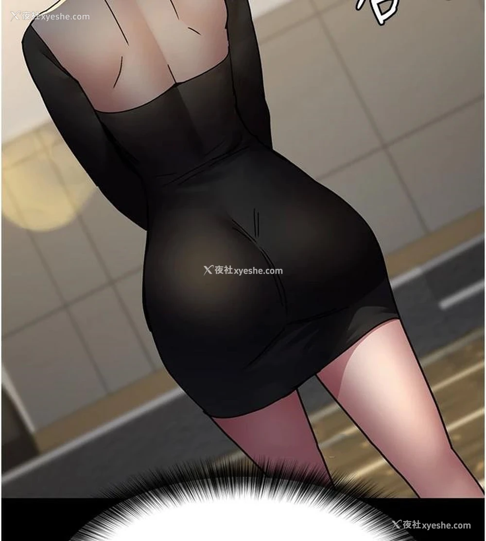 88P - 夜间诊疗室