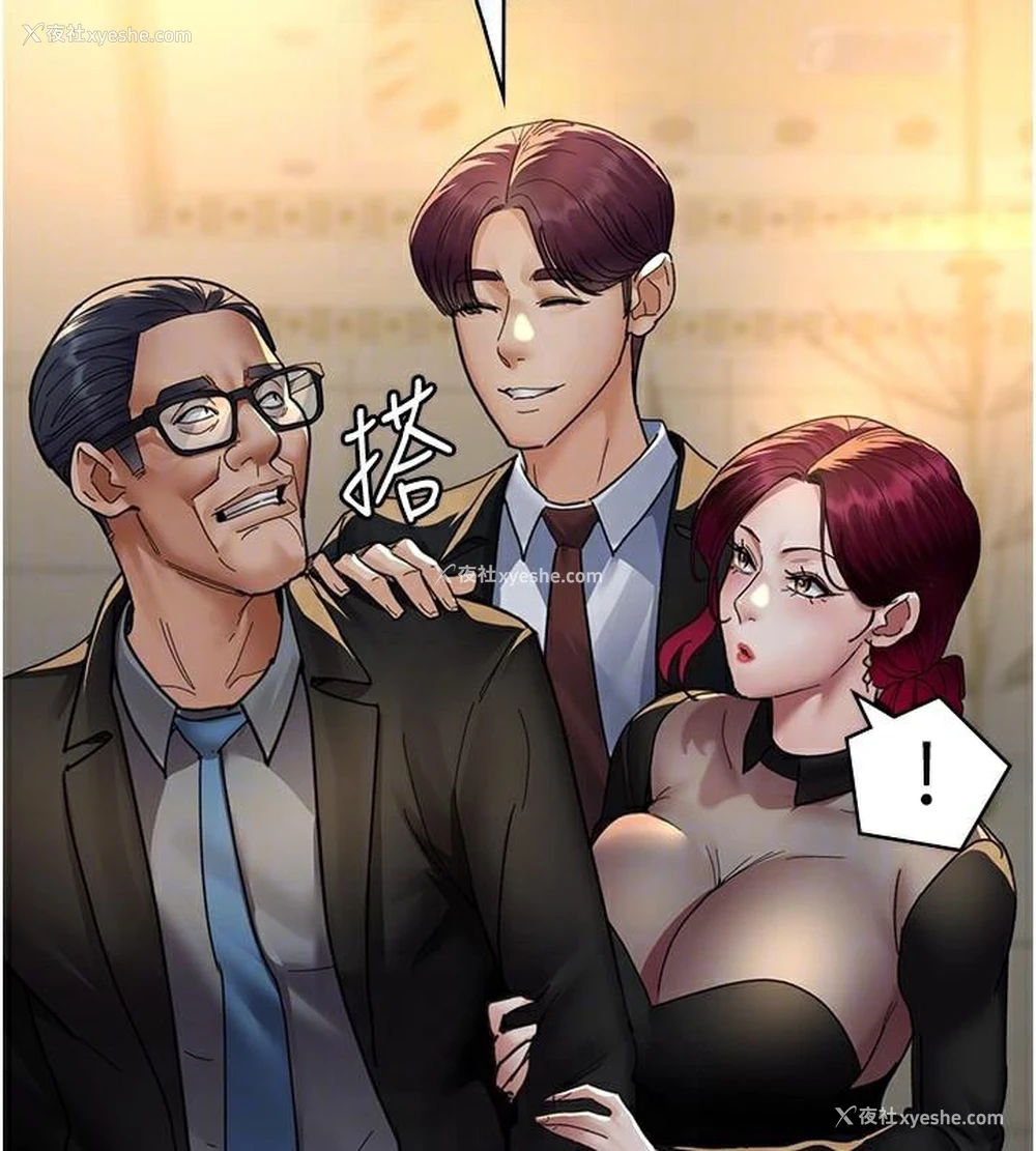 91P - 夜间诊疗室