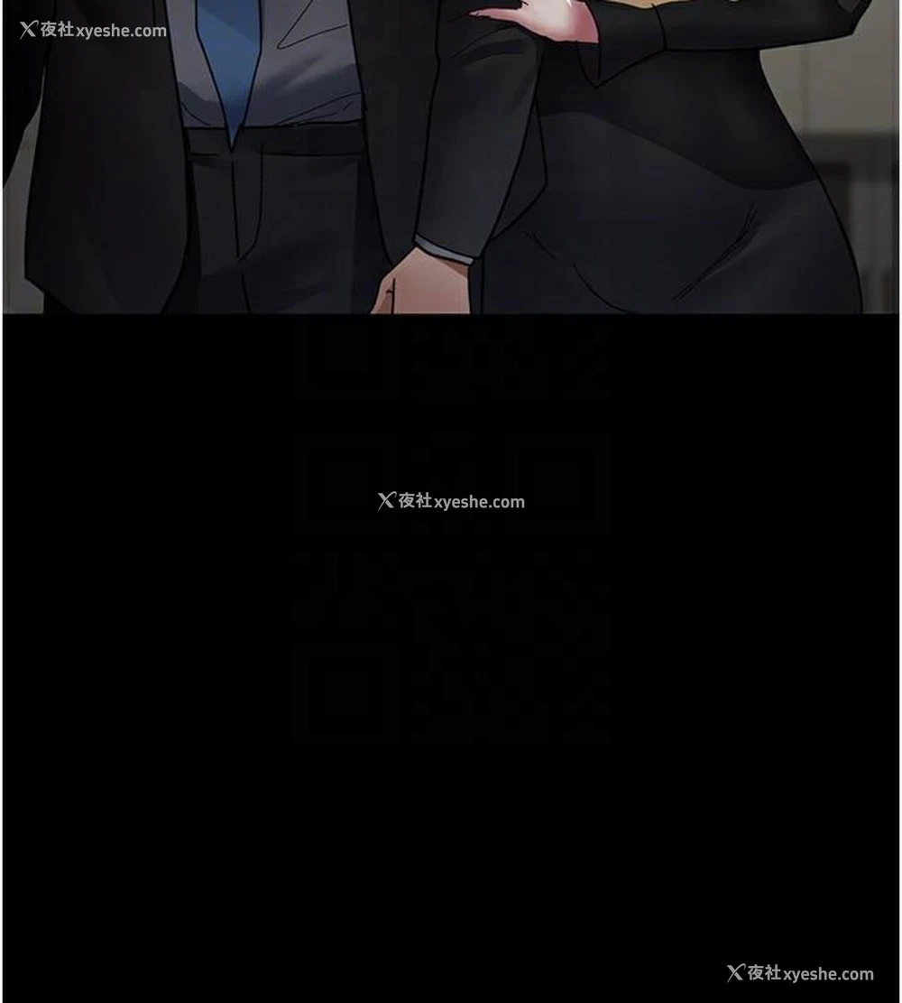 92P - 夜间诊疗室