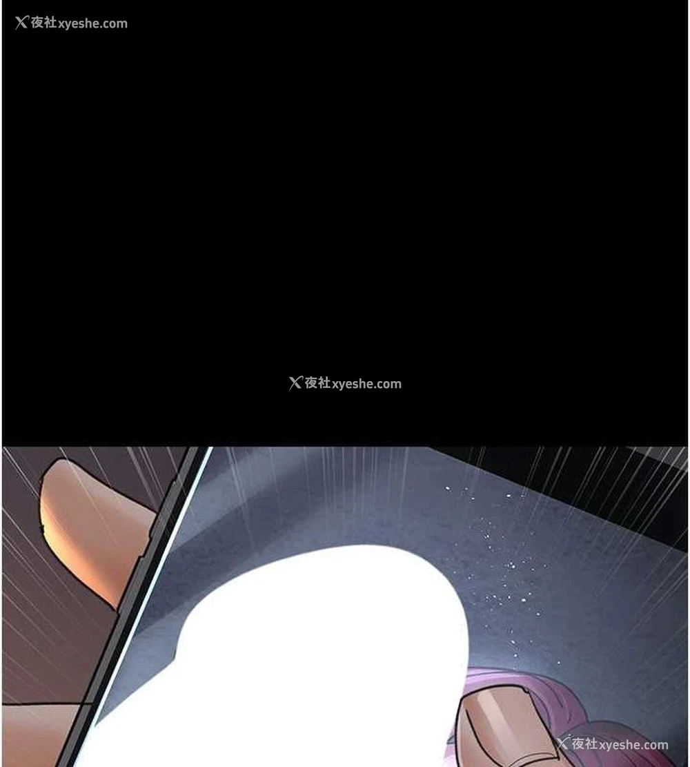 11P - 夜间诊疗室