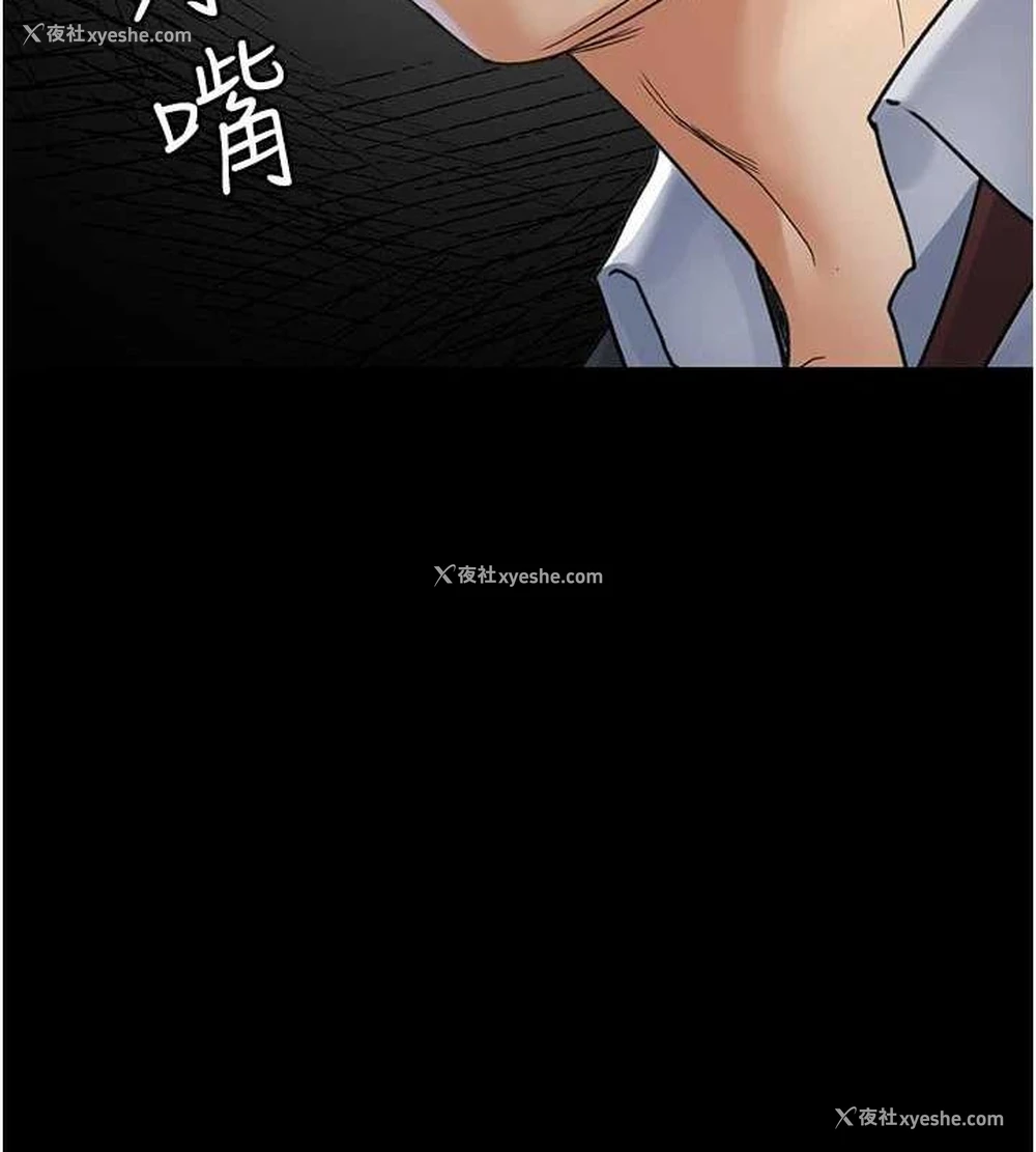 127P - 夜间诊疗室