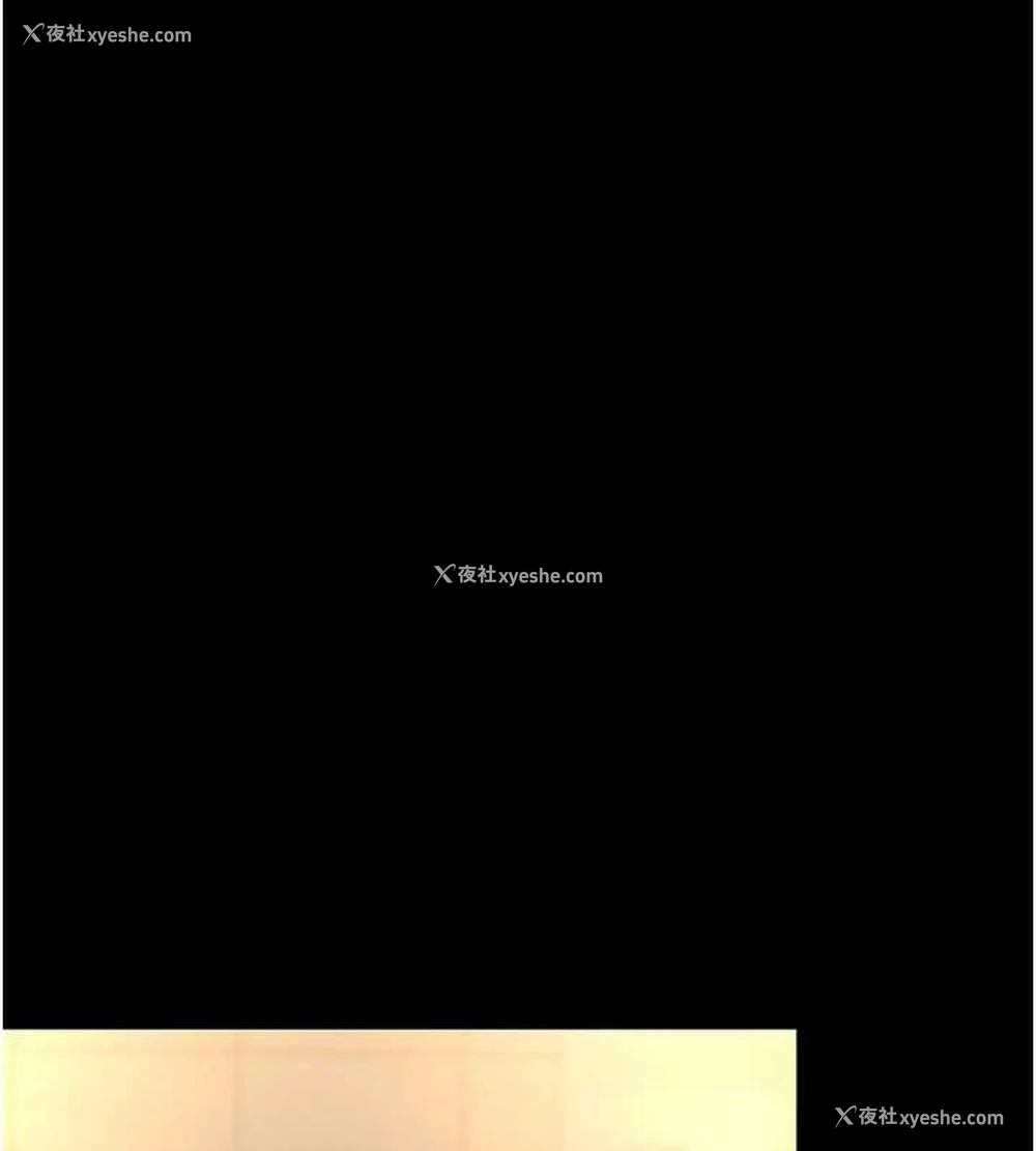 130P - 夜间诊疗室