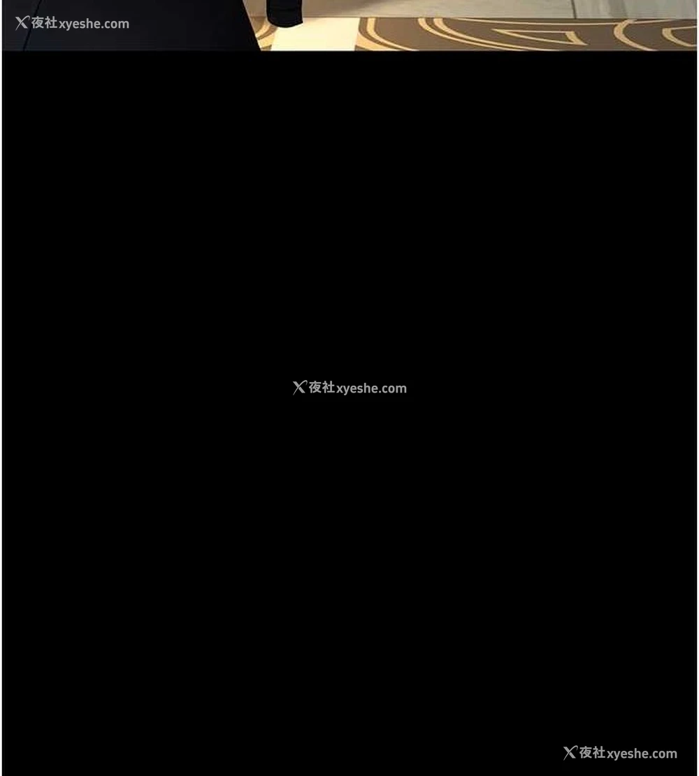 144P - 夜间诊疗室
