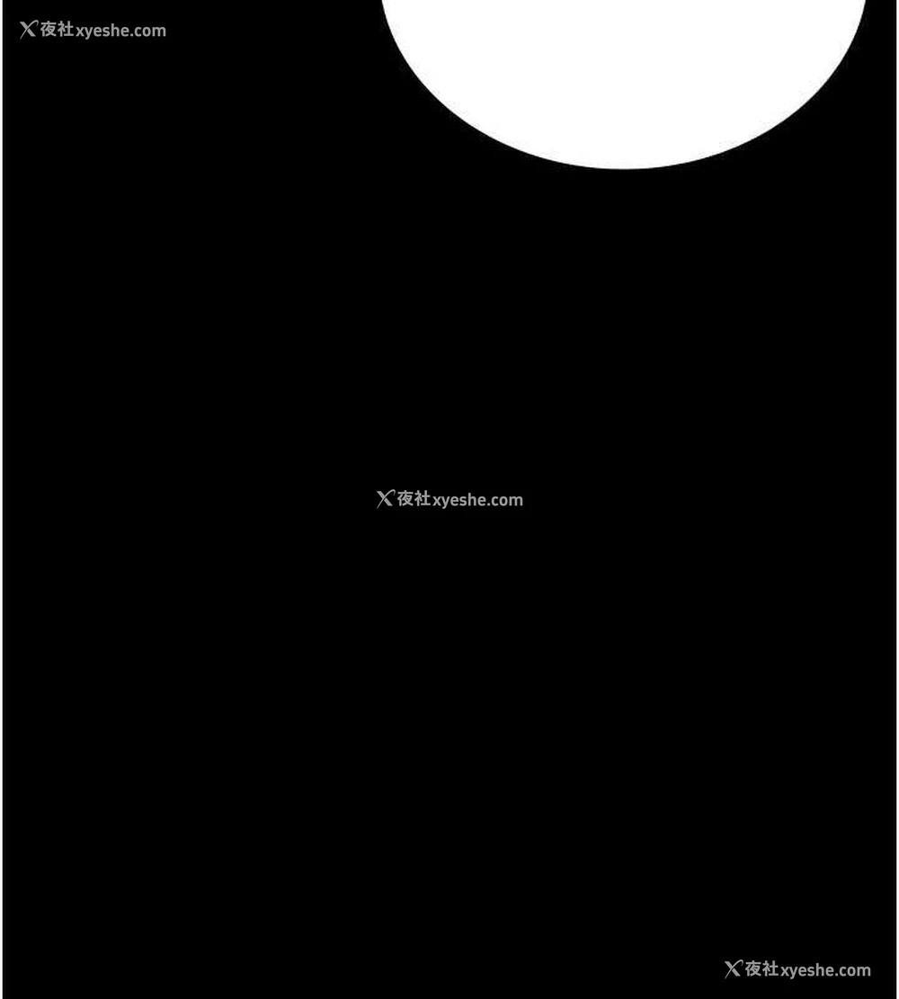 153P - 夜间诊疗室