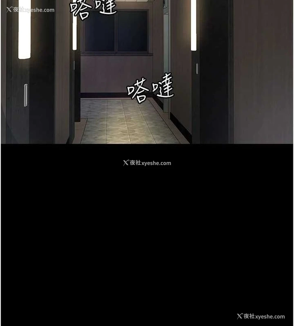 158P - 夜间诊疗室