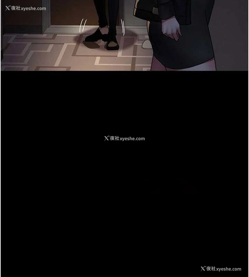 161P - 夜间诊疗室