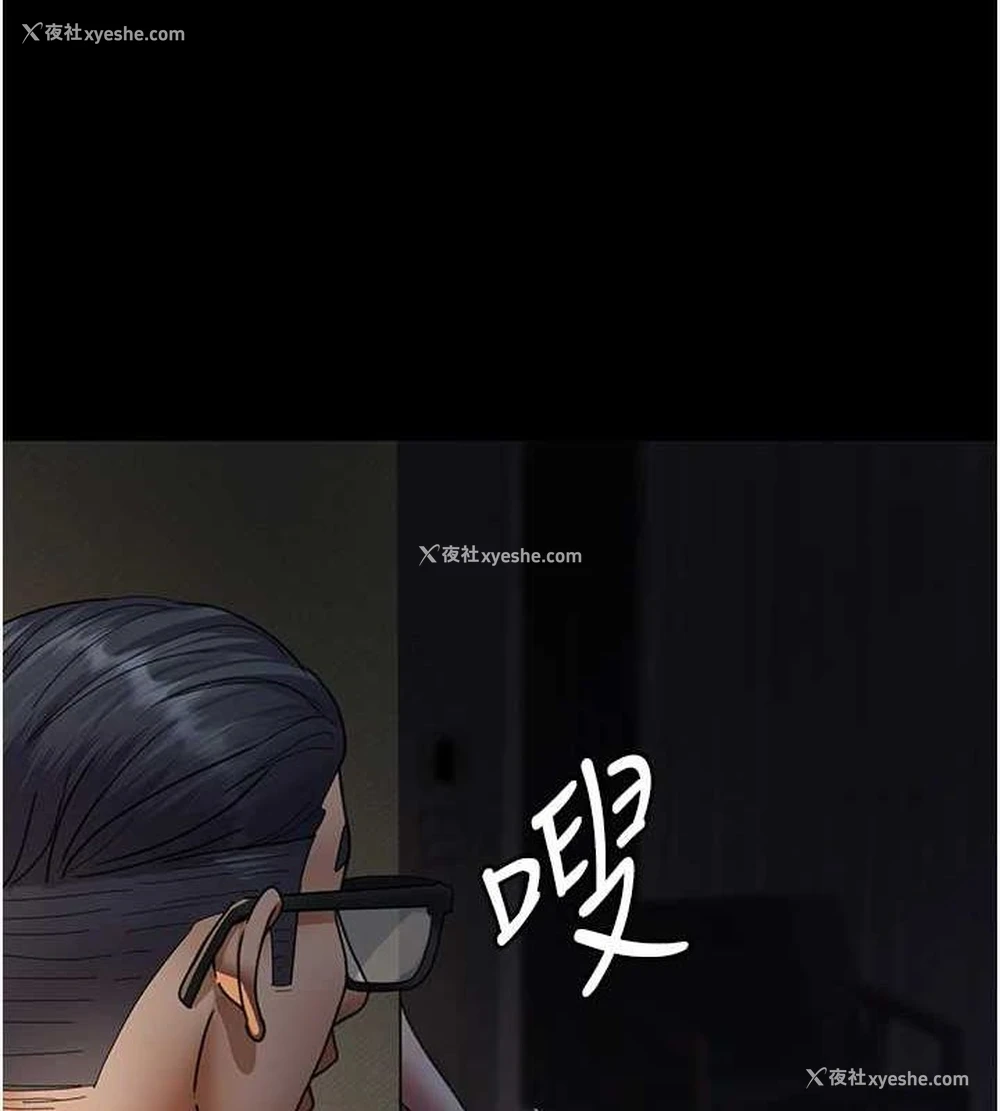 162P - 夜间诊疗室
