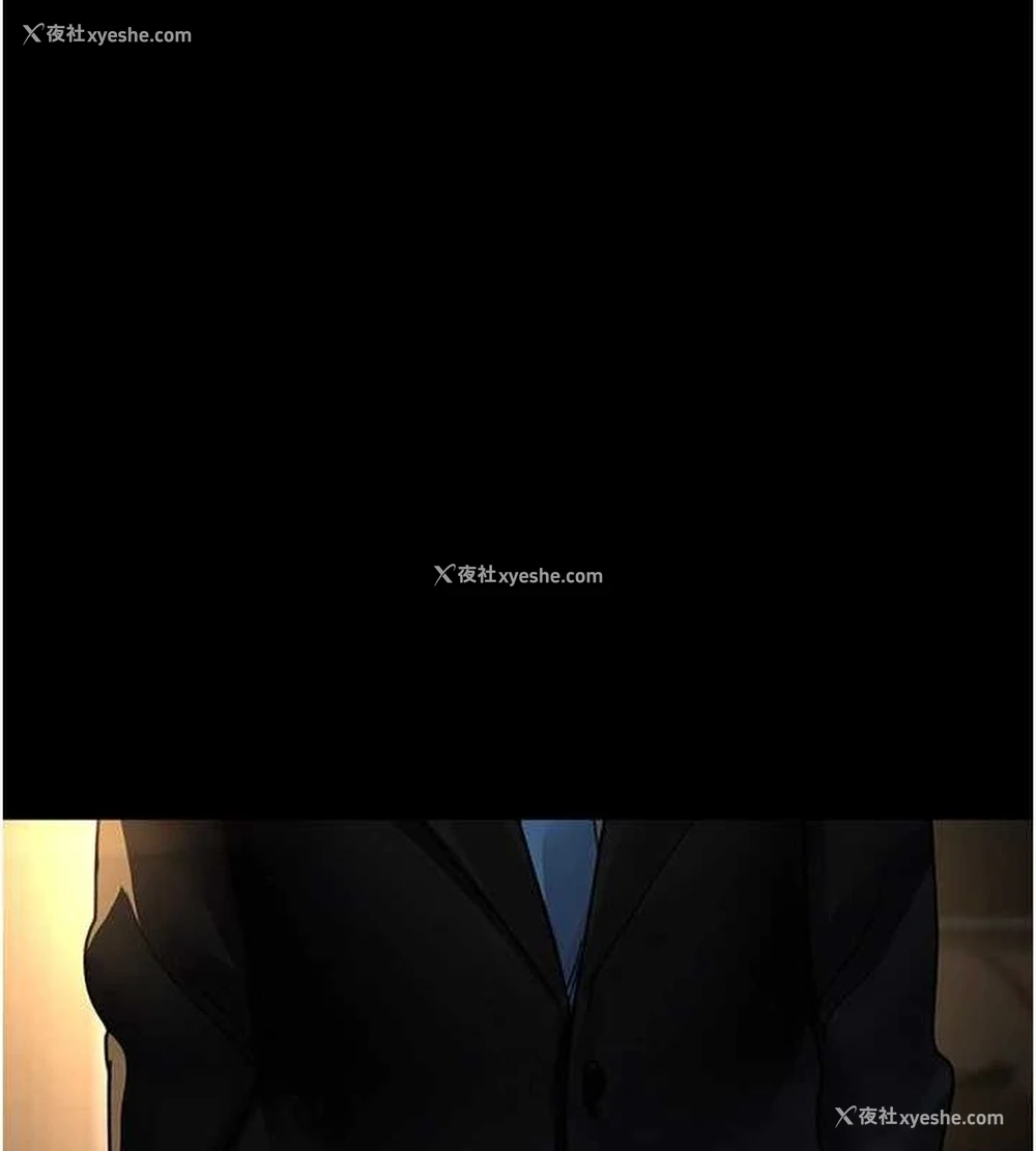 164P - 夜间诊疗室