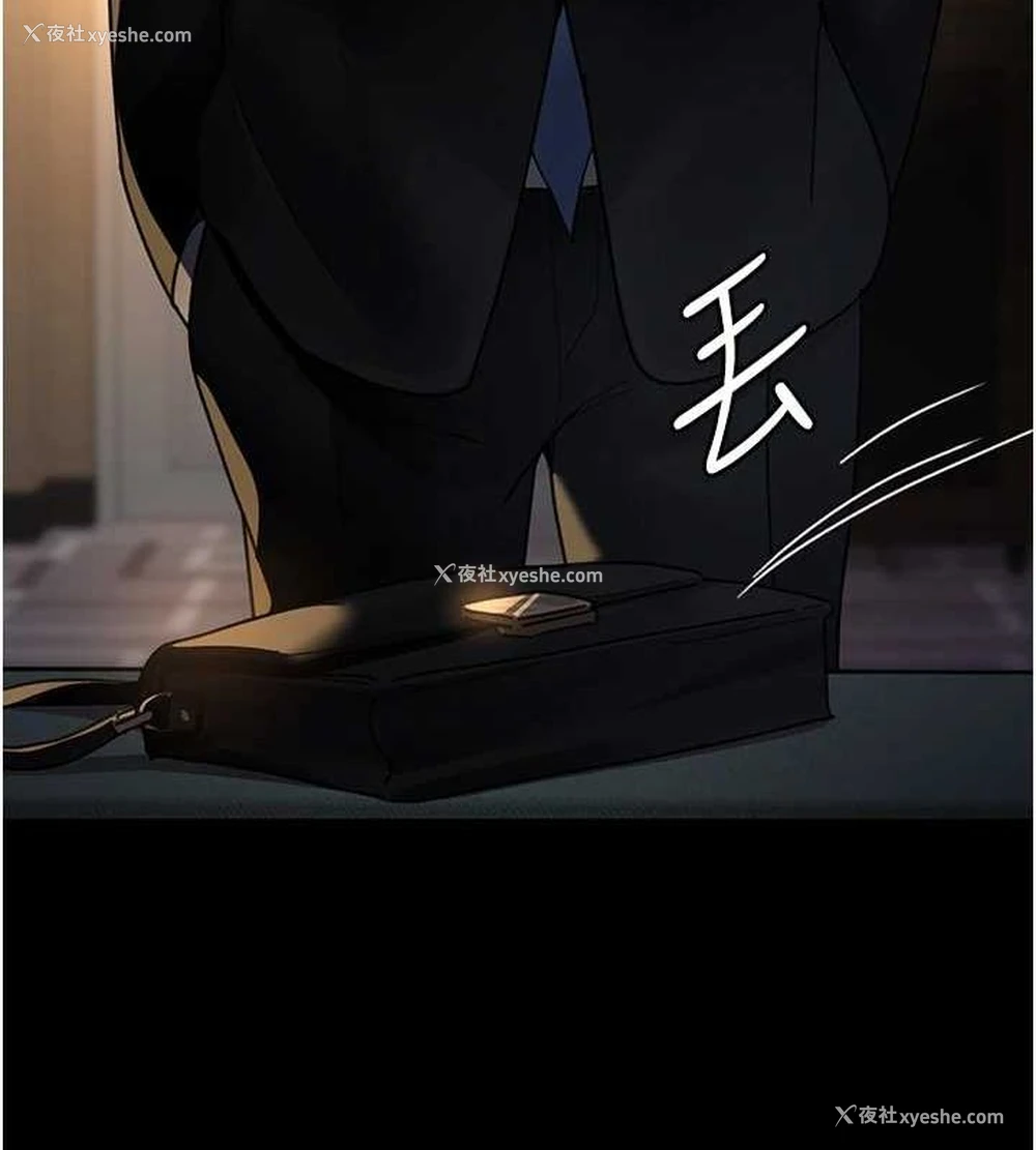 165P - 夜间诊疗室