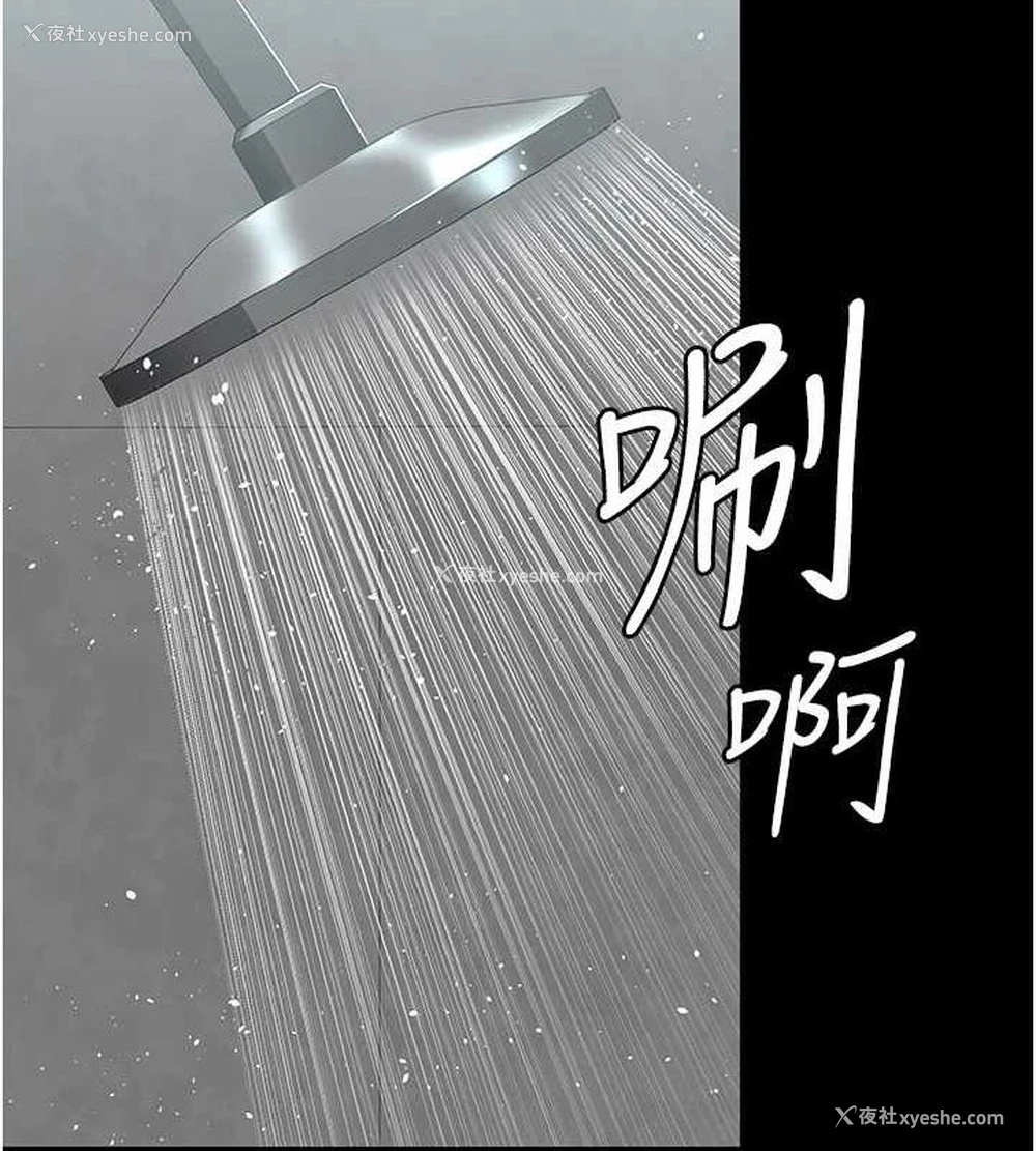 169P - 夜间诊疗室