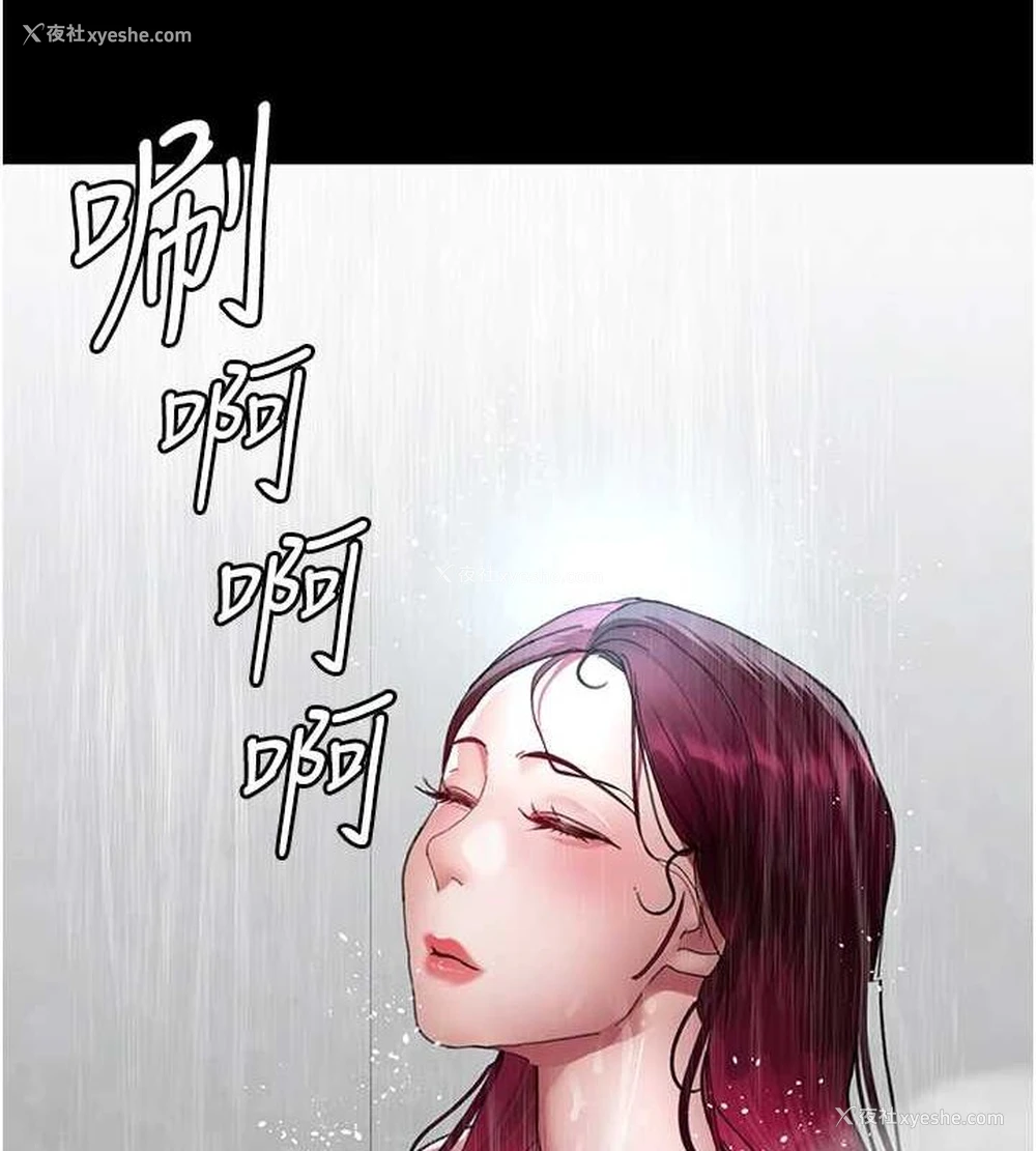170P - 夜间诊疗室