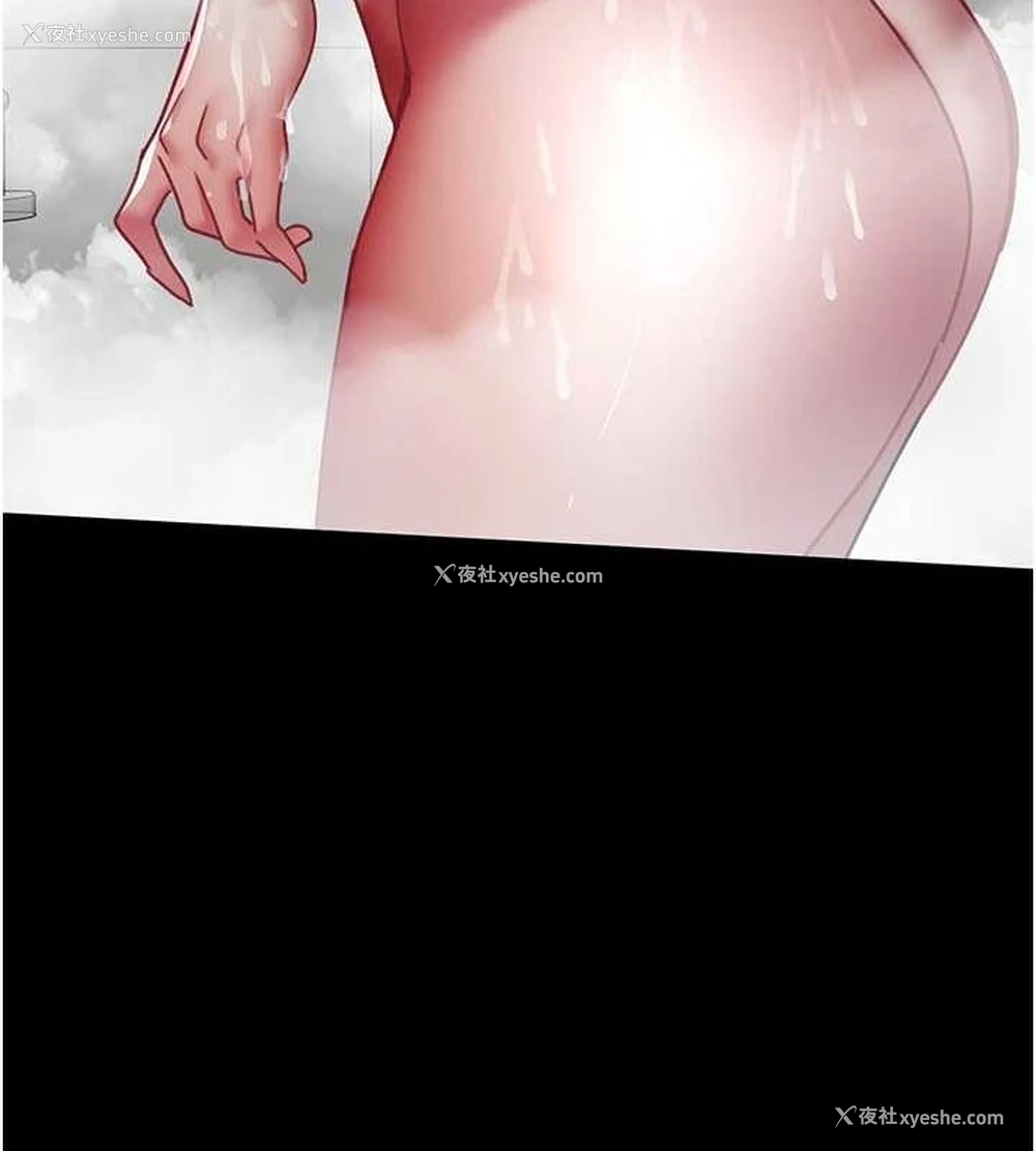 172P - 夜间诊疗室