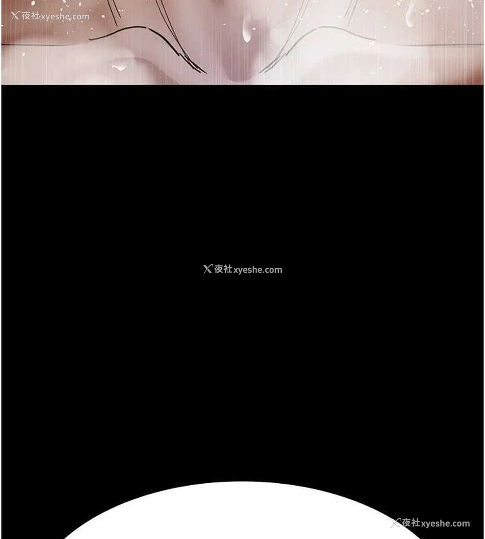 181P - 夜间诊疗室