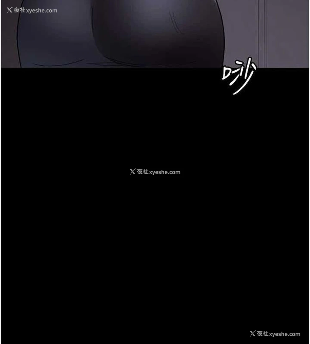 26P - 夜间诊疗室