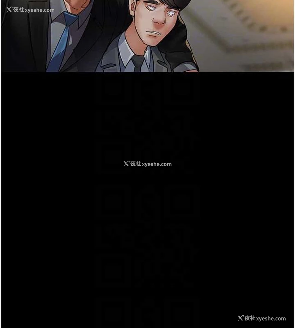 87P - 夜间诊疗室