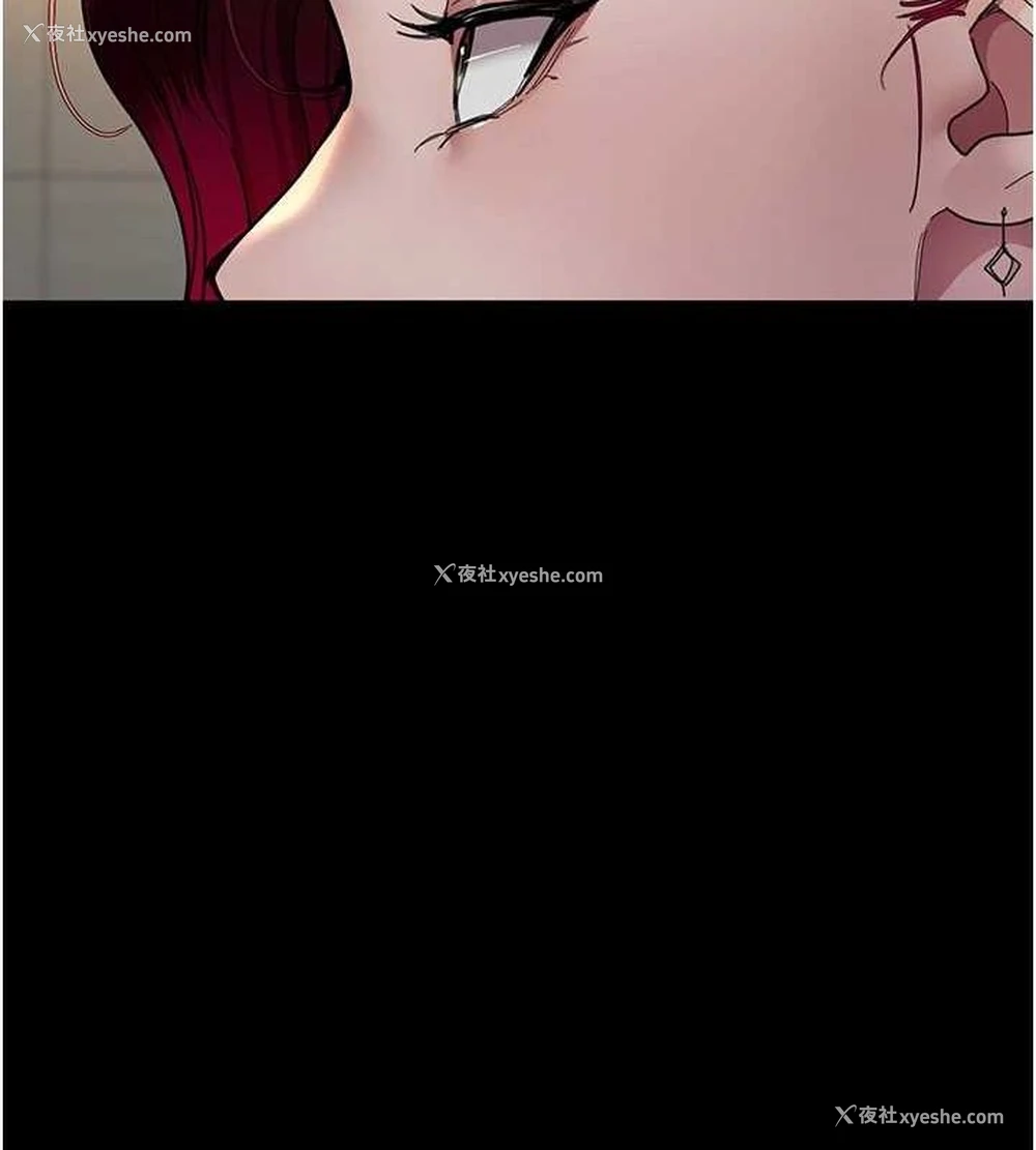 96P - 夜间诊疗室