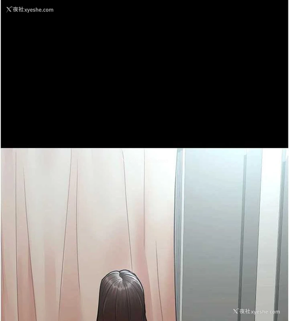 10P - 夜间诊疗室