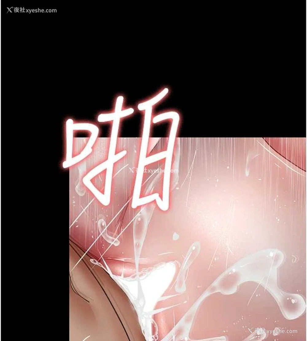 128P - 夜间诊疗室